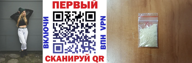 АМФЕТАМИН 97% Салаир