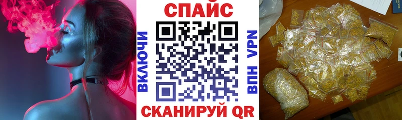 mega маркетплейс  Салаир  Бутират жидкий экстази 