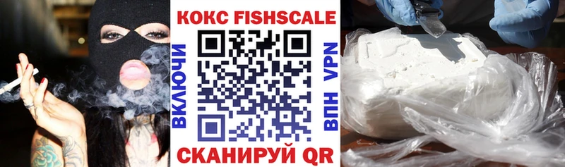 COCAIN VHQ  Салаир 