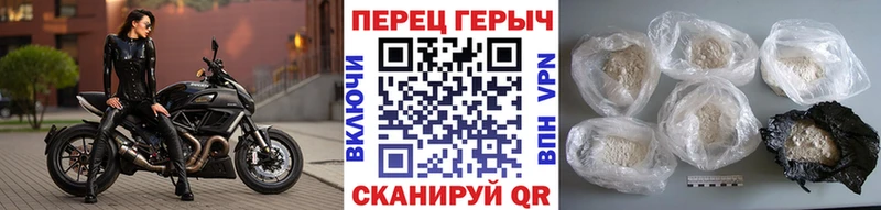 как найти закладки  Салаир  Героин афганец 