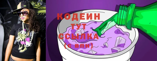 apvp Баксан