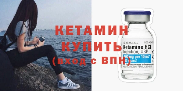 МДПВ Балахна