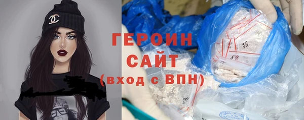 МДПВ Балахна