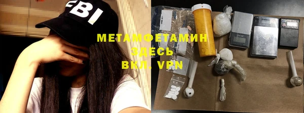 apvp Баксан