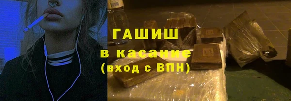 МДПВ Балахна