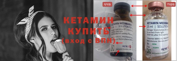 МДПВ Балахна