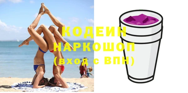 apvp Баксан