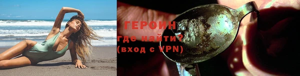 apvp Баксан