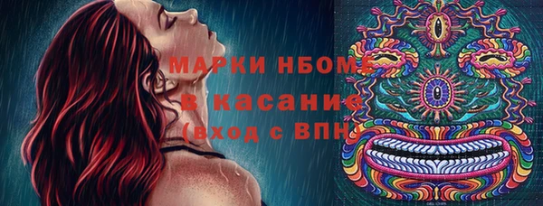 apvp Баксан