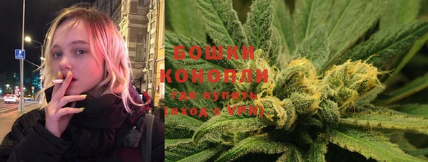 мефедрон Балабаново