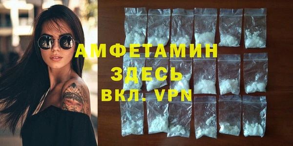 МДПВ Балахна