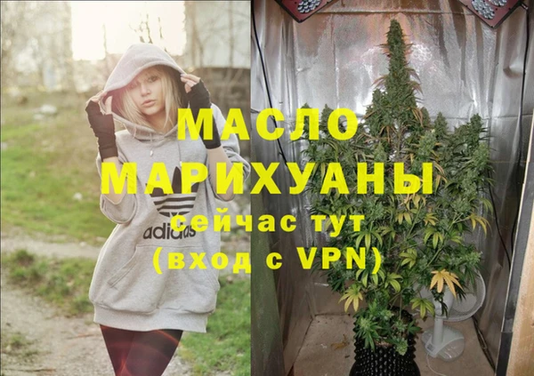 МДПВ Балахна
