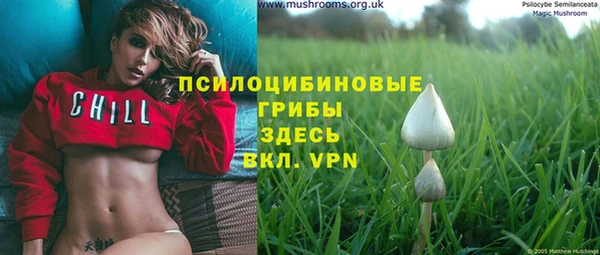 мефедрон Балабаново