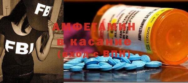 МДПВ Балахна