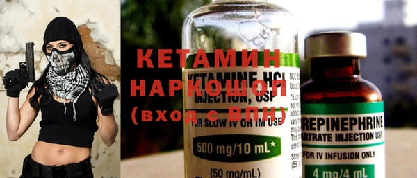 МДПВ Балахна