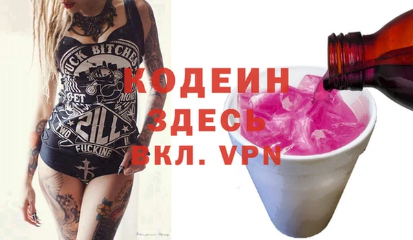 apvp Баксан