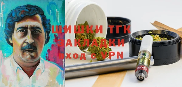 apvp Баксан