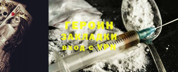 apvp Баксан