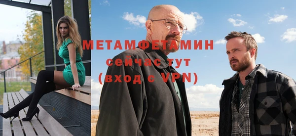 твердый Снежинск