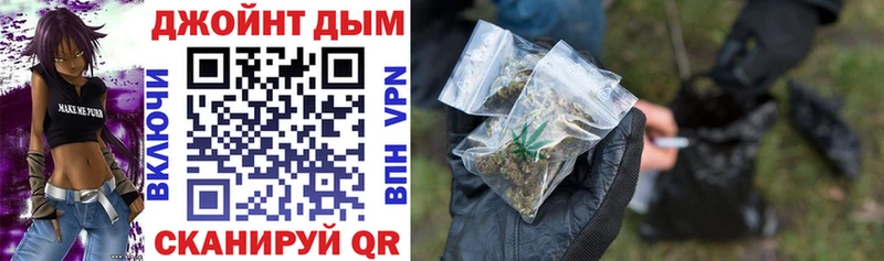 купить наркотик  darknet состав  Шишки марихуана LSD WEED  Салаир 